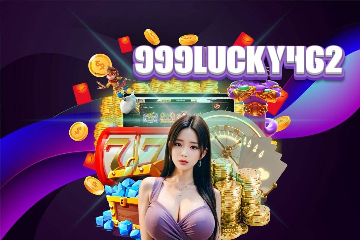 999lucky462 หวยลาว